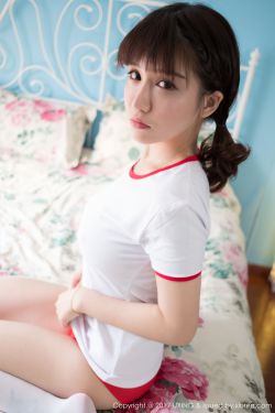 干支魂