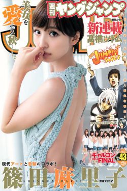 陈平和耿珊珊免费无弹窗小说阅读
