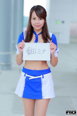 迷人的保姆hd高清在线观看