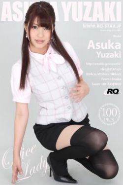 性欧美